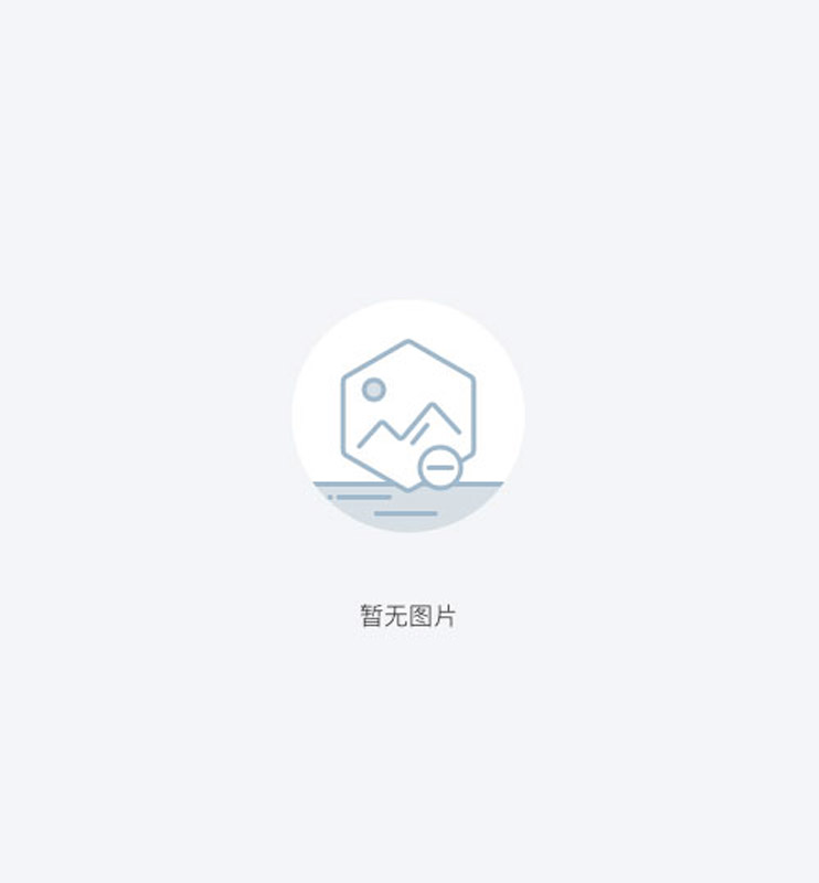 防銹底漆